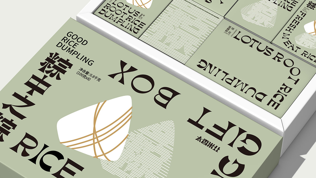 xujingfeng x 太香米业｜粽子礼盒包装设计（图ZMzY5NjY5ODI4） - 包装 - 站酷设计师xujingfeng设计原创素材 - 站酷ZCOOL