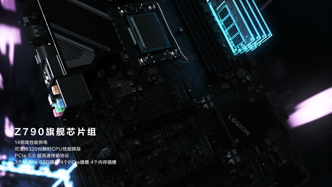 联想拯救者刃9000k,PC/台式机/工作站/