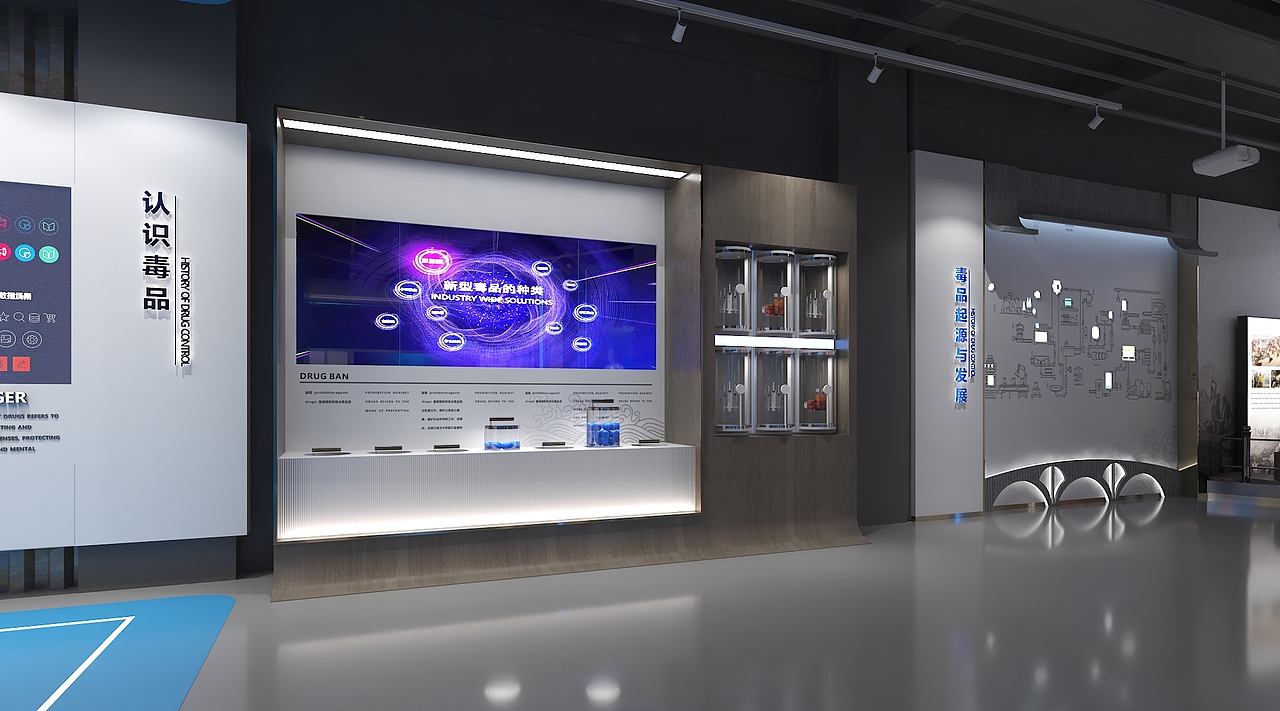 新津毒品预防教育基地设计项目(已落地)