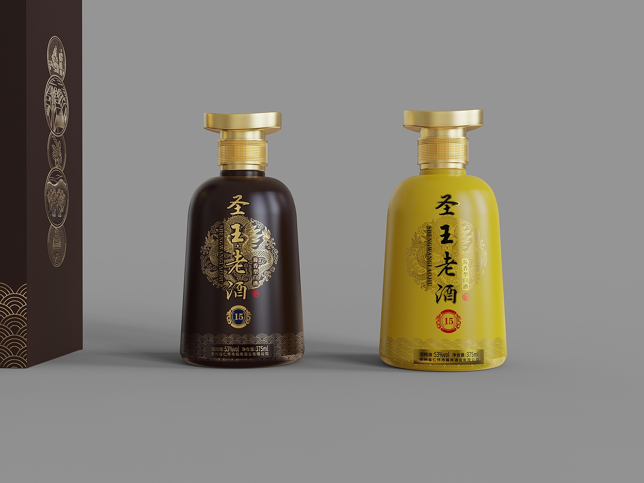 白酒包装双开门（图ZMzQ0OTQ4NDM2） - 包装 - 站酷设计师热雪人原创素材 - 站酷ZCOOL