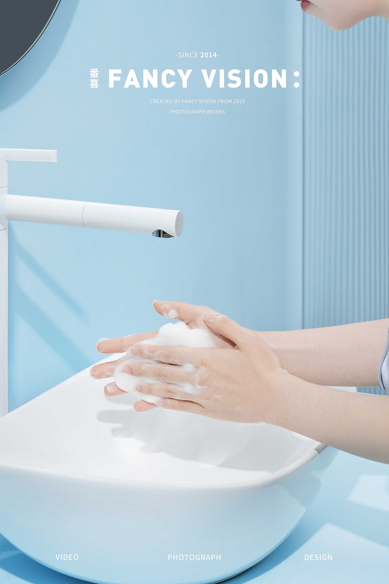 #小卫洗手器# 《干净简约洗手器拍摄》 #wow