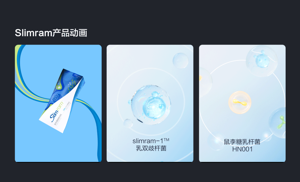 Lifespace品牌页面升级(图ZMzM2MDg5MjY0) - 电商 - 站酷设计师是YY呀_原创素材 - 站酷ZCOOL