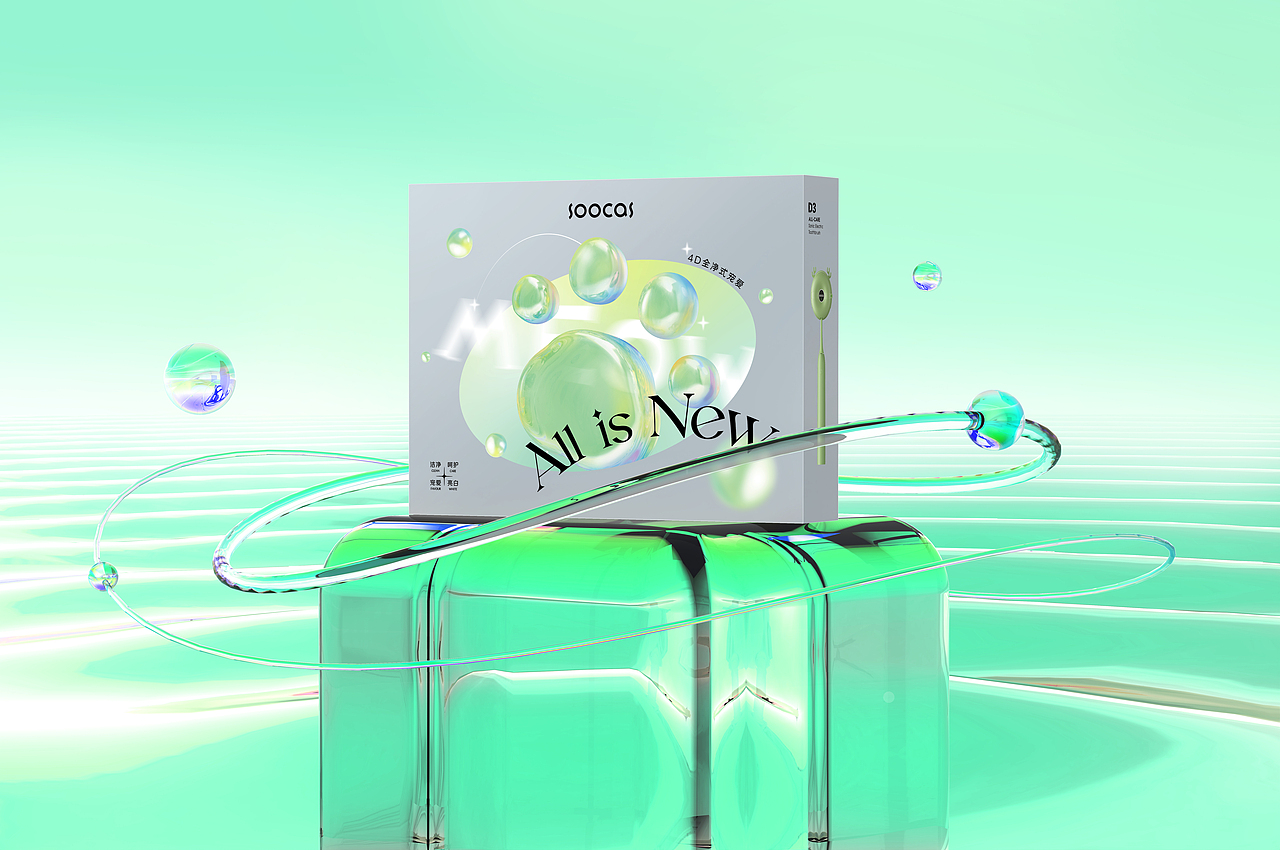 品牌包装设计（图ZMzM0Mjg3NDA4） - 包装 - 站酷设计师鹿其鹿粦座原创素材 - 站酷ZCOOL