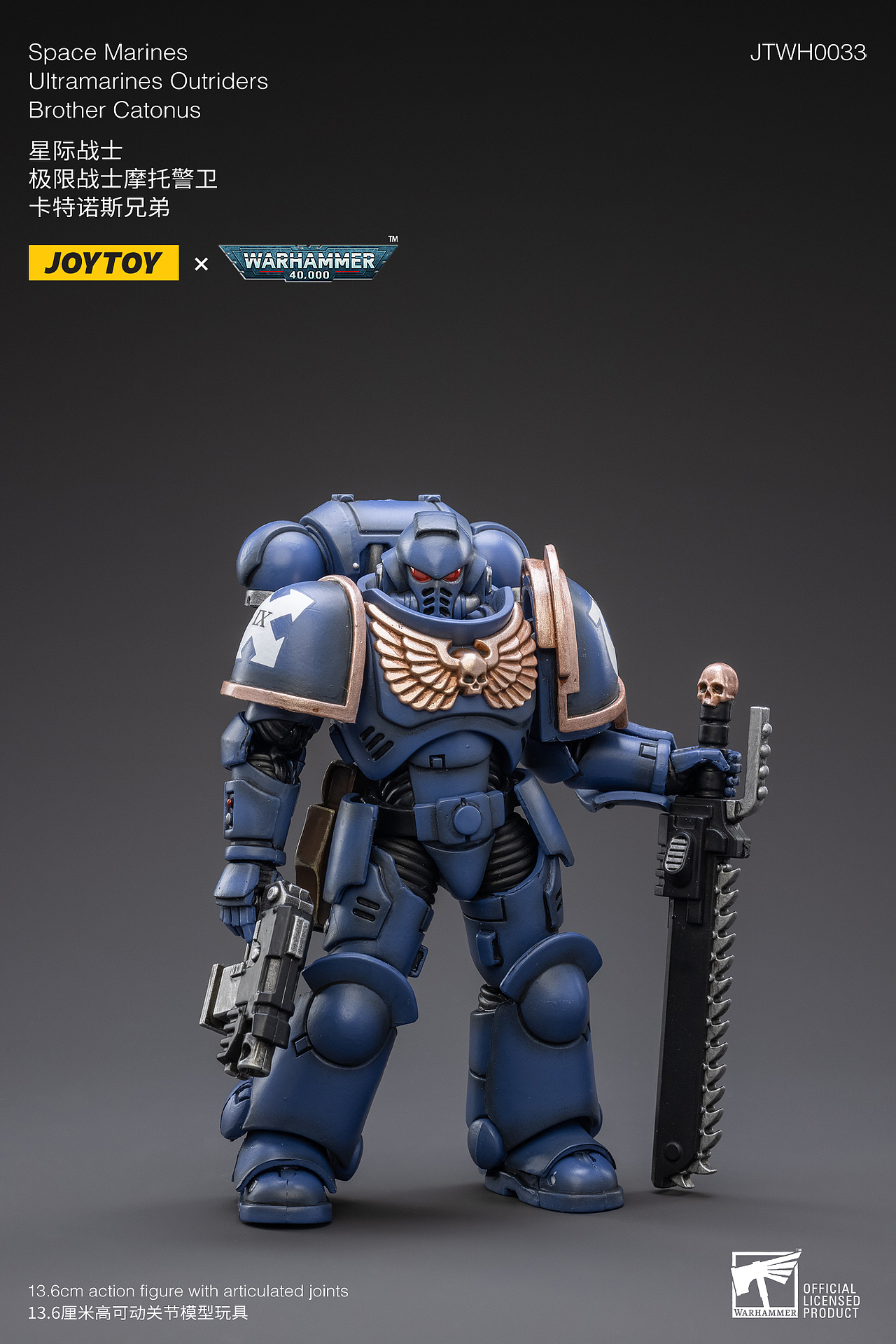 战锤40K 极限战士 摩托警卫（图ZMzA2ODI0MTM2） - 产品摄影 - 站酷设计师JOYTOY暗源官方原创素材 - 站酷ZCOOL