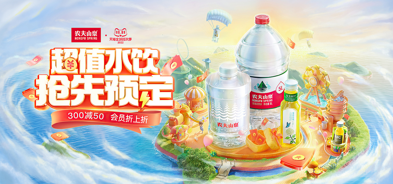 2022年案例总结分享