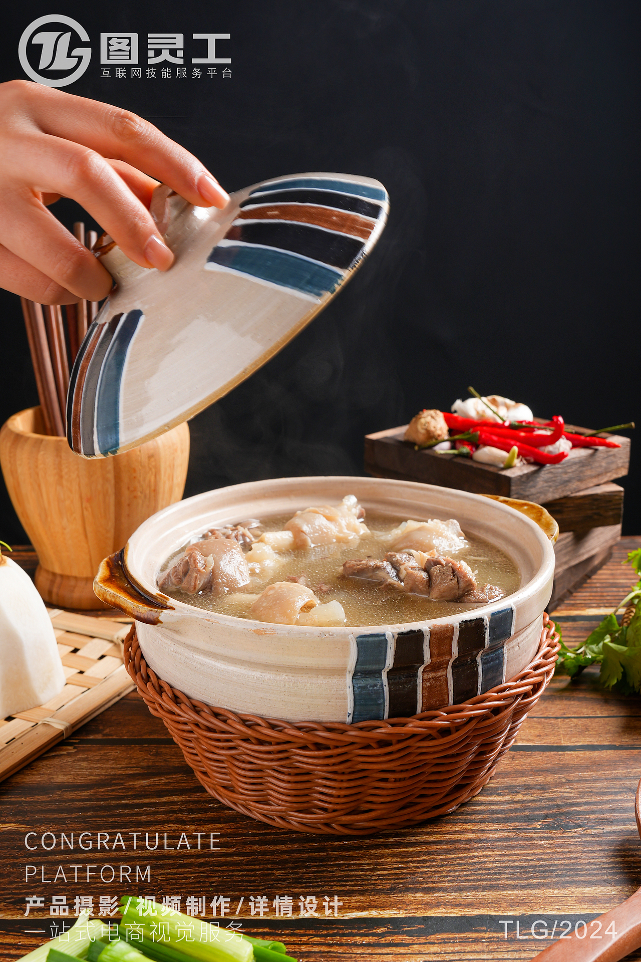 静物摄影丨电商产品拍摄丨美食食品速食羊汤羊肉羊蹄汤（图ZMzYwOTUyNzU2） - 产品摄影 - 站酷设计师设计先生原创素材 - 站酷ZCOOL