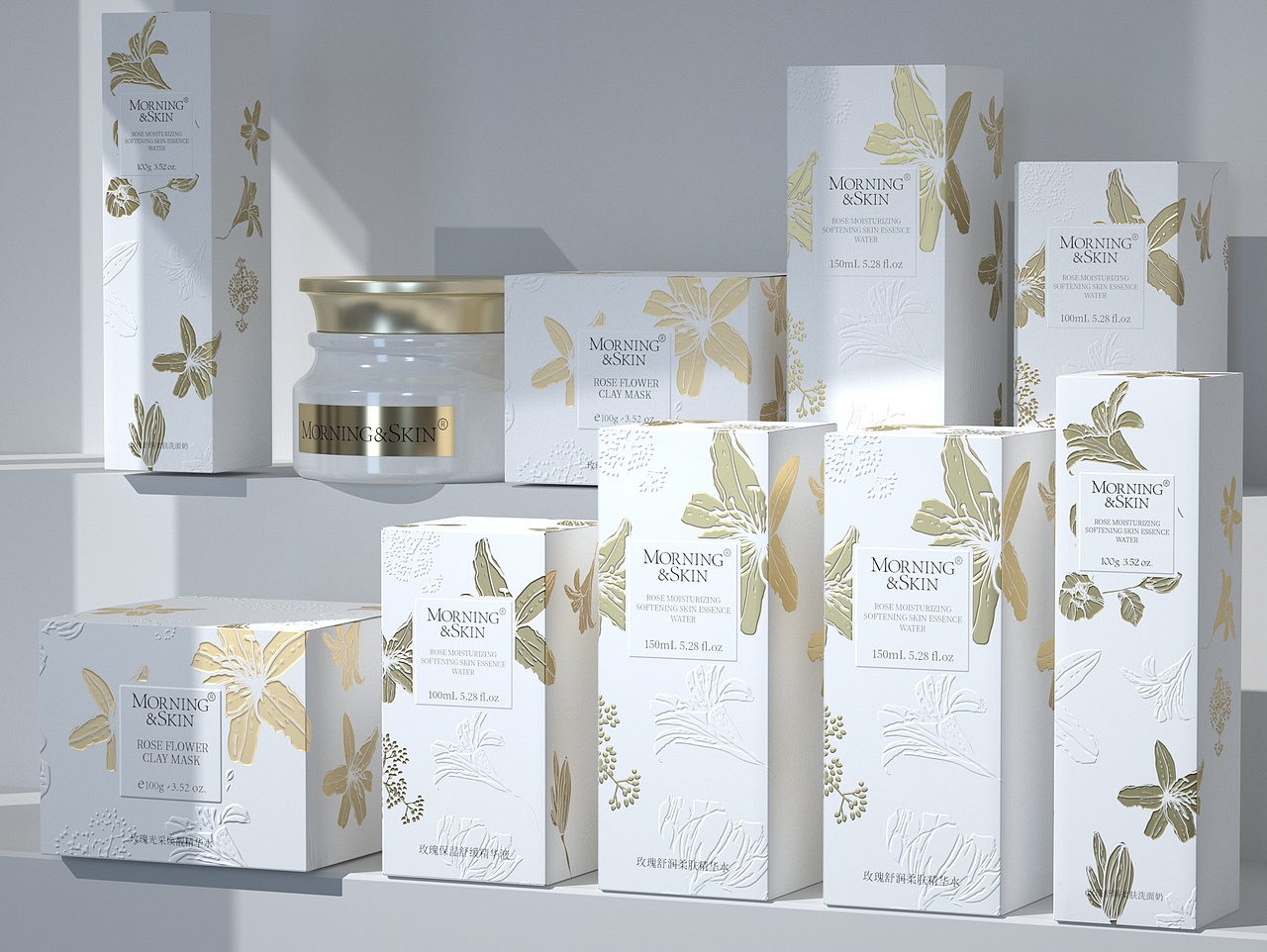 SKIN CARE PRODUCT DESIGN（2）_Goodmorning早橙站酷ZCOOL