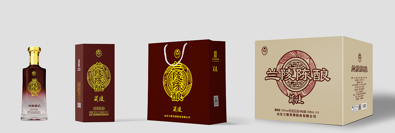 一些未中的稿件。（图ZMzU0NTM3NjU2） - 艺术插画 - 站酷设计师戴冠豪一包装设计原创素材 - 站酷ZCOOL