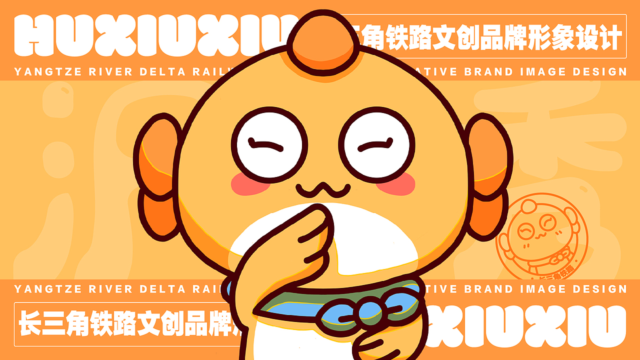 视觉设计作品集|2023.9月（图ZMzUxMDkzODI0） - 商业插画 - 站酷设计师白顾原创素材 - 站酷ZCOOL