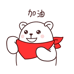 猫与熊之MBTI大白（图ZMzA1NDk0OTcy） - 网络表情 - 站酷设计师猫与熊原创素材 - 站酷ZCOOL