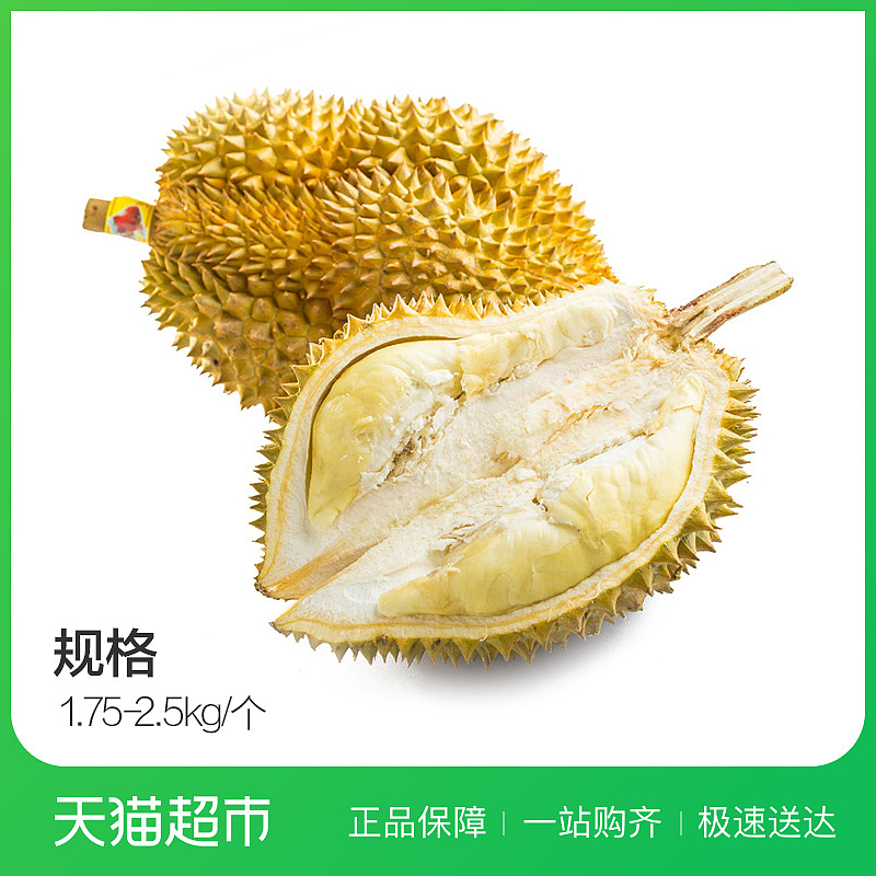 电商主图（图ZMzQ4NTg1ODU2） - 电商 - 站酷设计师辰希cx原创素材 - 站酷ZCOOL