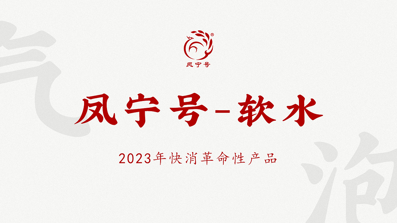 最近做的茶类饮料包装（图ZMzU1ODY2NDg4） - 包装 - 站酷设计师寅寅子原创素材 - 站酷ZCOOL