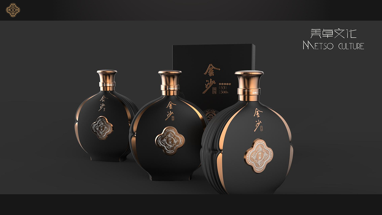 金沙世家03 ·《酒类产品设计》