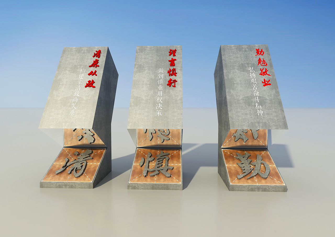 标识类设计（图ZMzYzNDU3NTky） - 展陈设计 - 站酷设计师麦兜太太原创素材 - 站酷ZCOOL