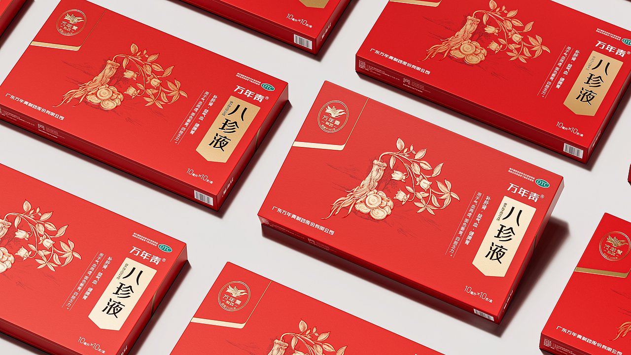 万年青医药包装升级设计 | 重塑品牌竞争力 | 同道创意（图ZMzAwMDczODIw） - 包装 - 站酷设计师同道包装设计原创素材 - 站酷ZCOOL