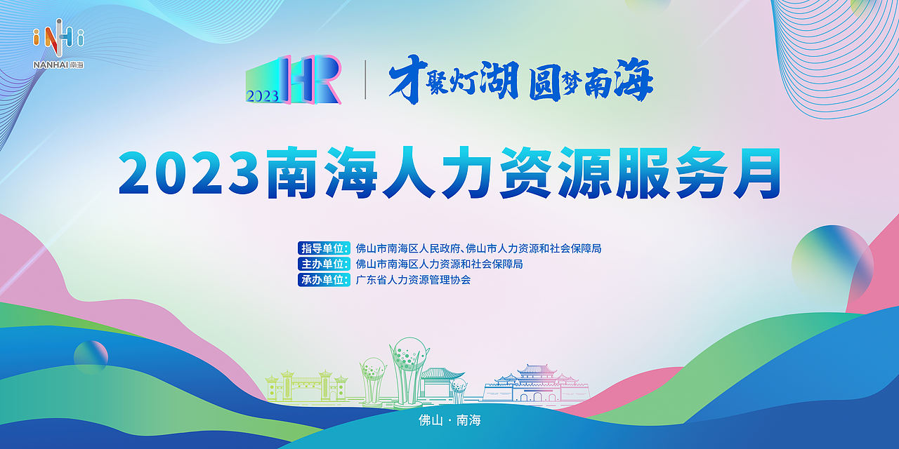 主KV设计标准规范(图ZMzY1MjU3NTky) - 品牌 - 站酷设计师jun7204原创素材 - 站酷ZCOOL
