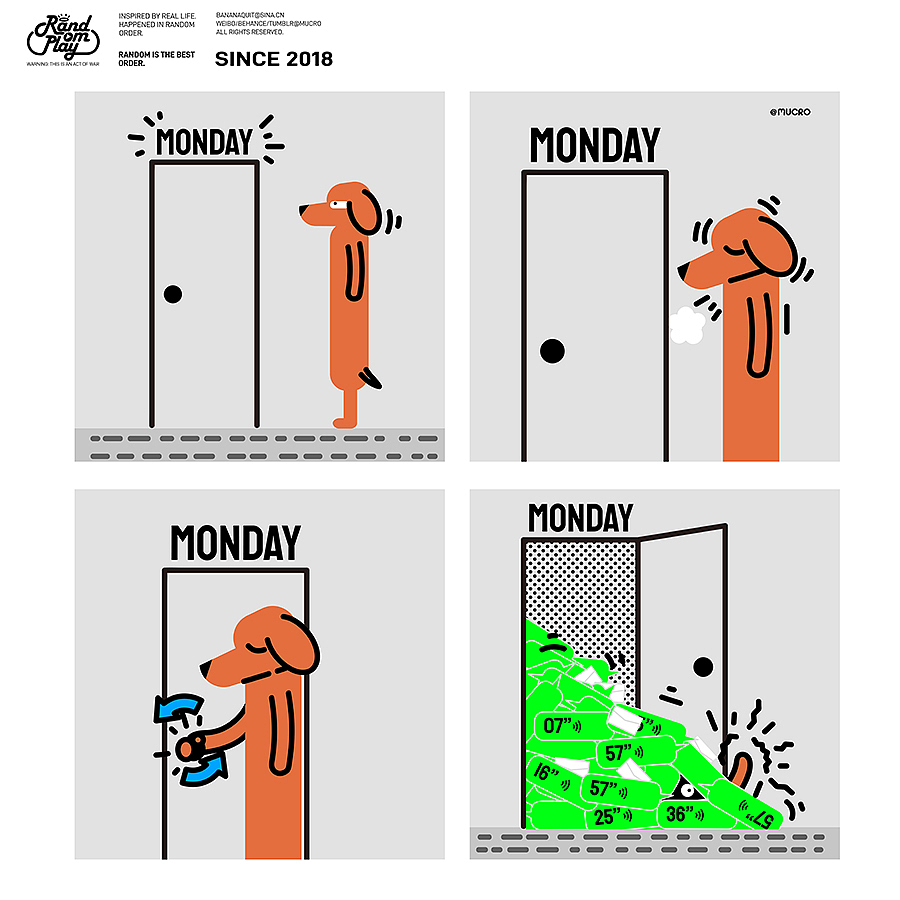 Sth Croxx my Mind 20230718