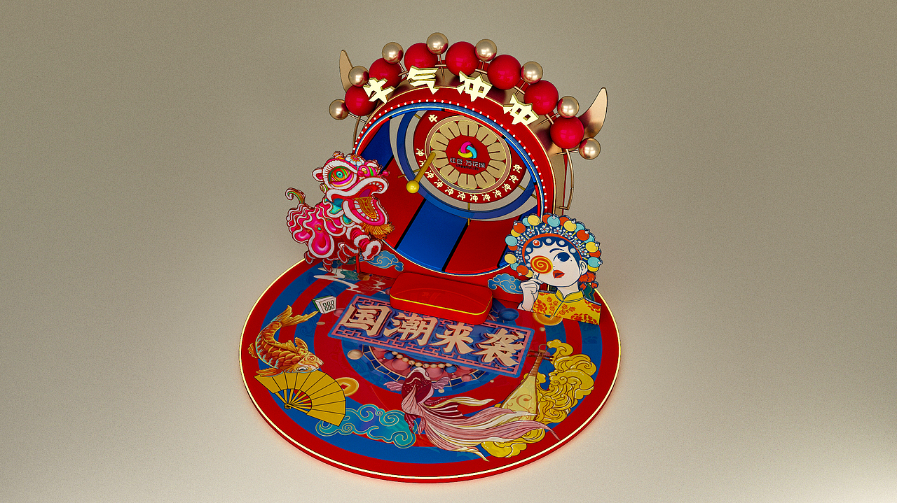 牛年春节美陈设计