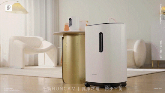 生活电器摄影 | 负氧离子机电商视频 X 东莞锐图摄影(图ZMzM2NDg0NDQ0) - 产品摄影 - 站酷设计师东莞锐图摄影原创素材 - 站酷ZCOOL
