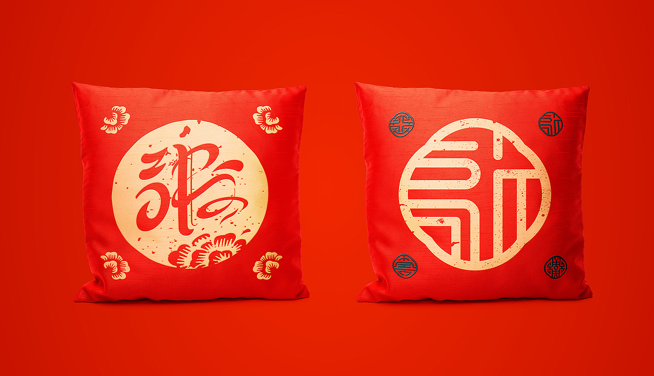 张大妈 - 火锅食府