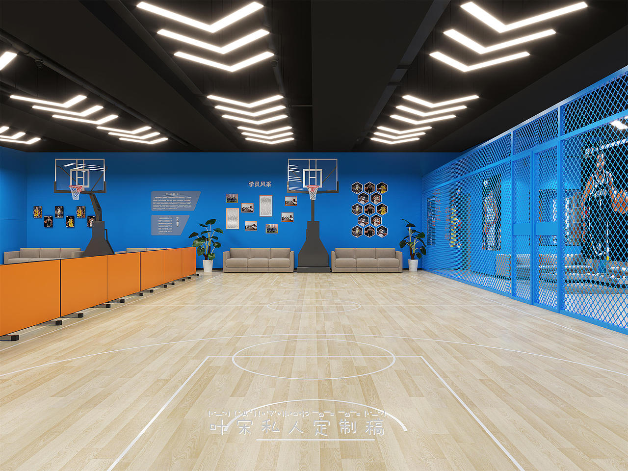 篮球场设计丨天气暖了,该出来运动运动了!