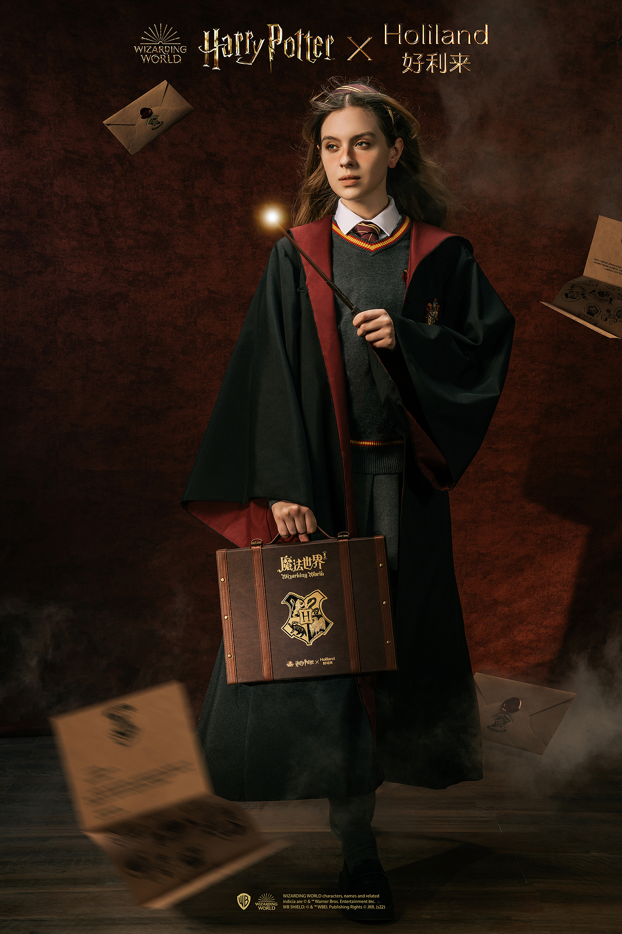 Harry Potter x Holiland好利来 中秋礼盒KV修图案例（图ZMzExMjk2ODgw） - 修图/后期 - 站酷设计师whySTUDIO原创素材 - 站酷ZCOOL