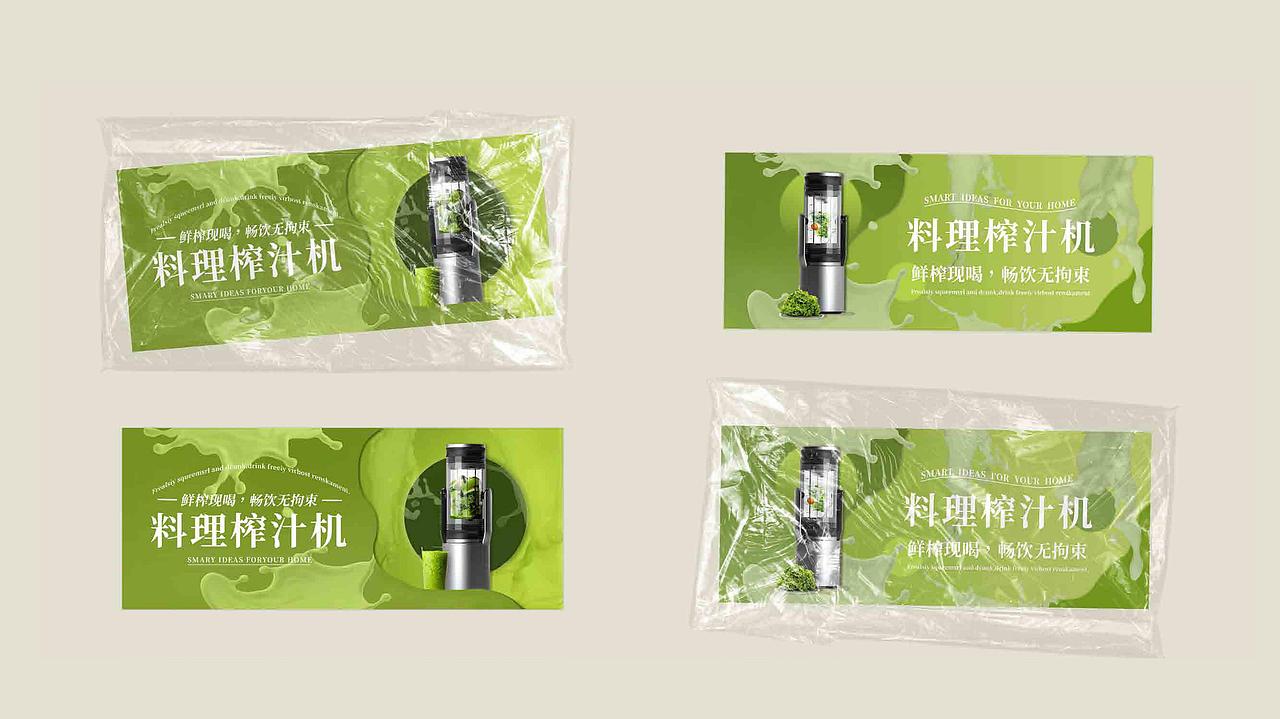 作品集（图ZMzAyNzM4OTI4） - 其他平面 - 站酷设计师Z993484883原创素材 - 站酷ZCOOL