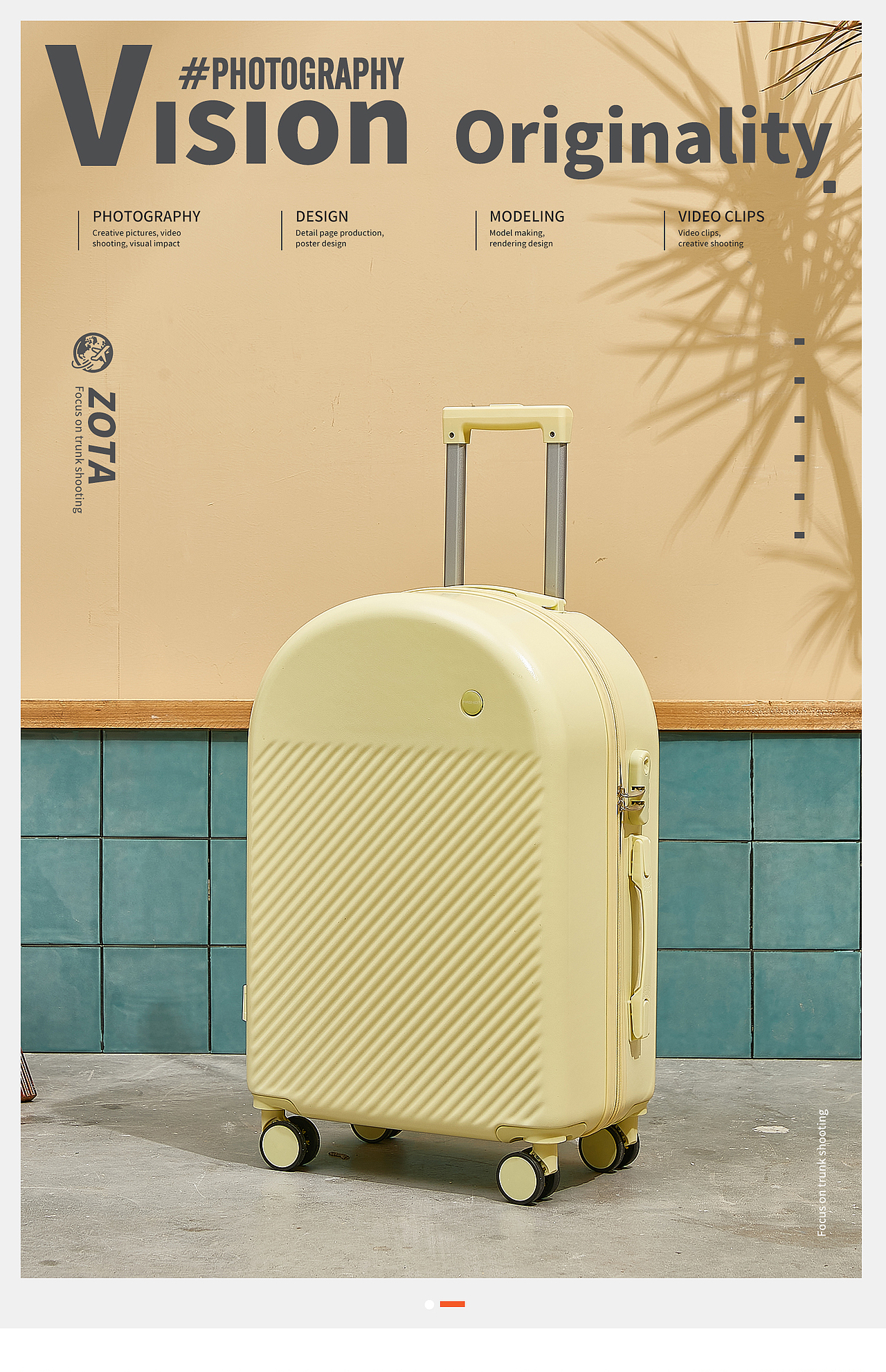 『场景』休闲午后网红风-行李箱静物拍摄