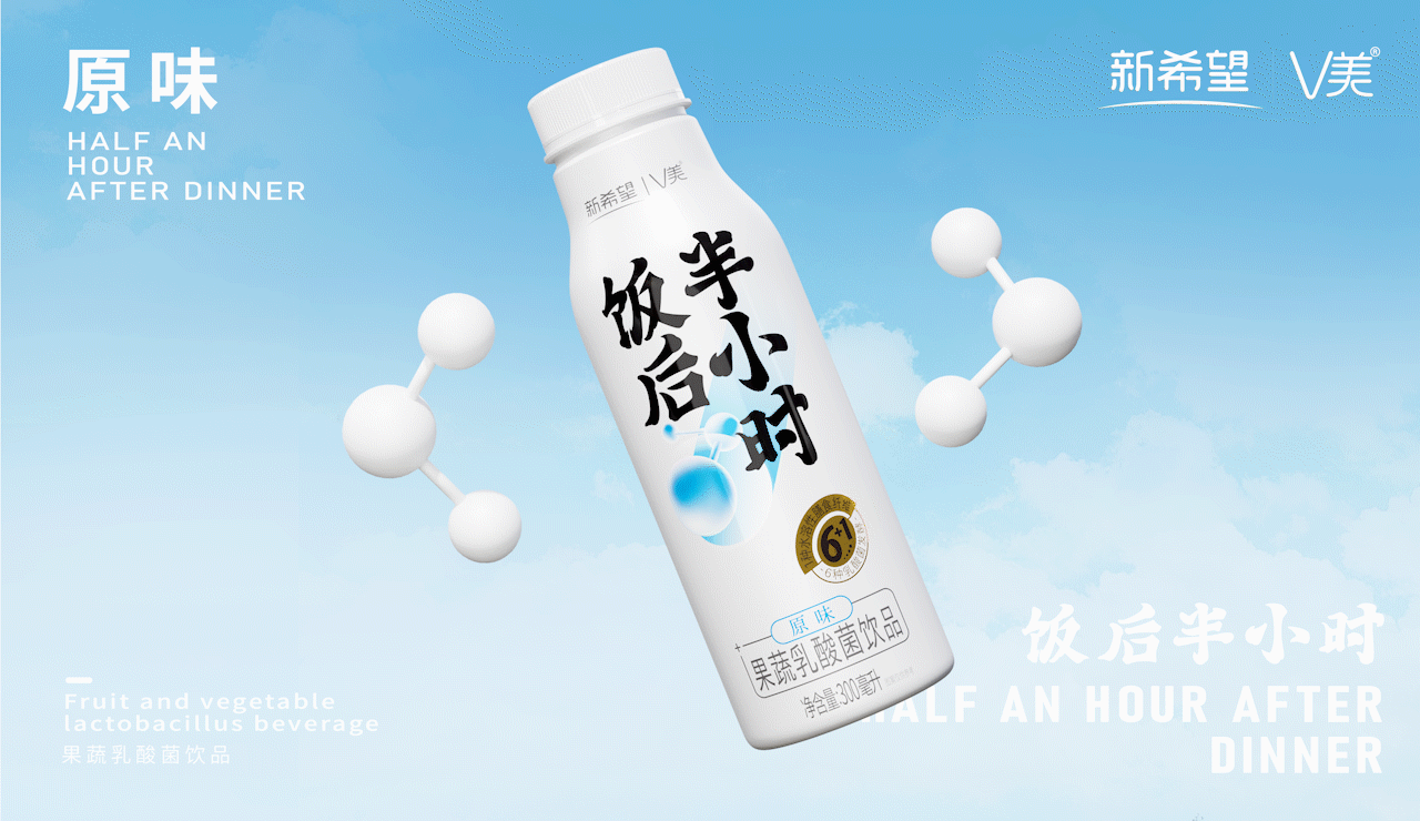 包装 包装设计 饮品包装设计 乳品包装设计 饮料包装（图ZMzIxMjQ2MDk2） - 包装 - 站酷设计师大鱼品牌包装设计原创素材 - 站酷ZCOOL