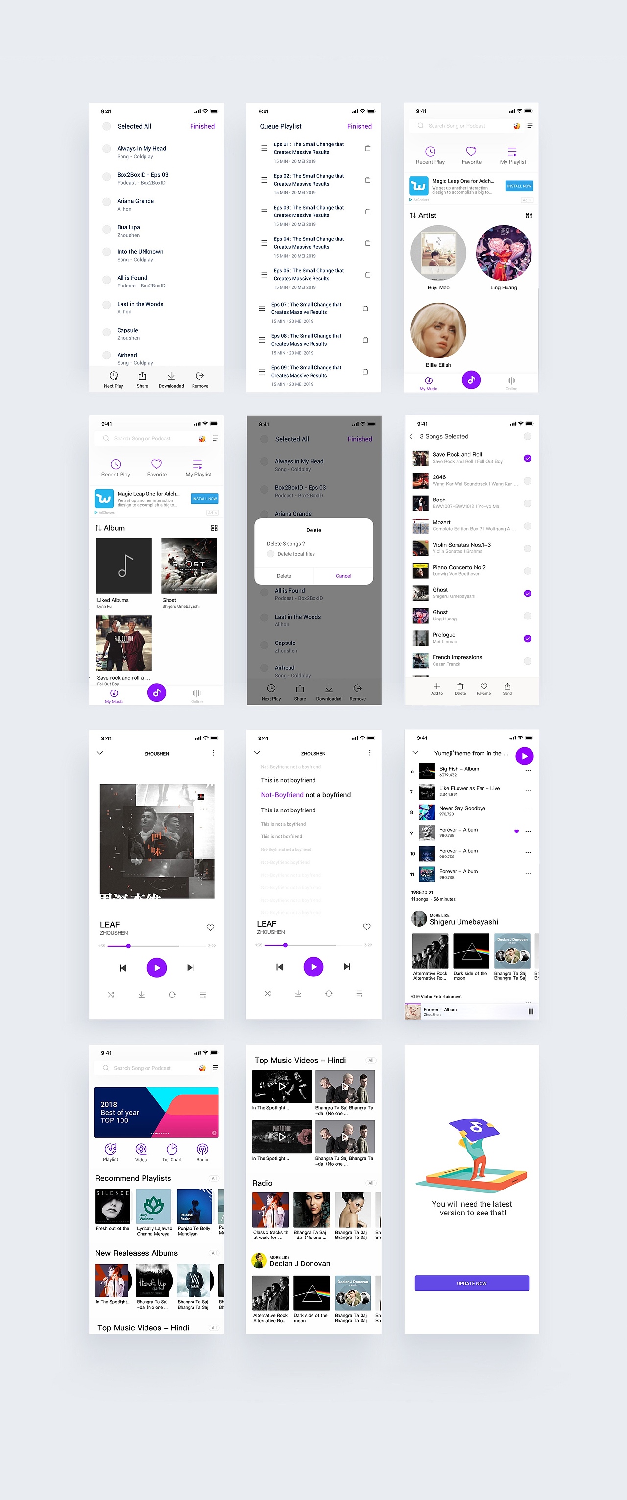 小米音乐印度版 2018（图ZMzI2OTkzNjM2） - APP界面 - 站酷设计师琳琳_lynn原创素材 - 站酷ZCOOL