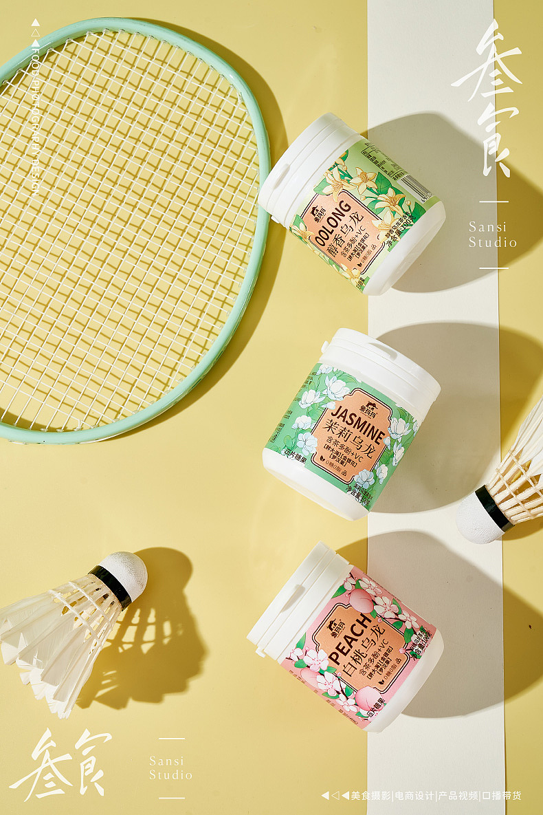 乌龙茶含片▶▷▶叁食传媒（图ZMzY5ODkzMjky） - 美食摄影 - 站酷设计师叁食传媒原创素材 - 站酷ZCOOL