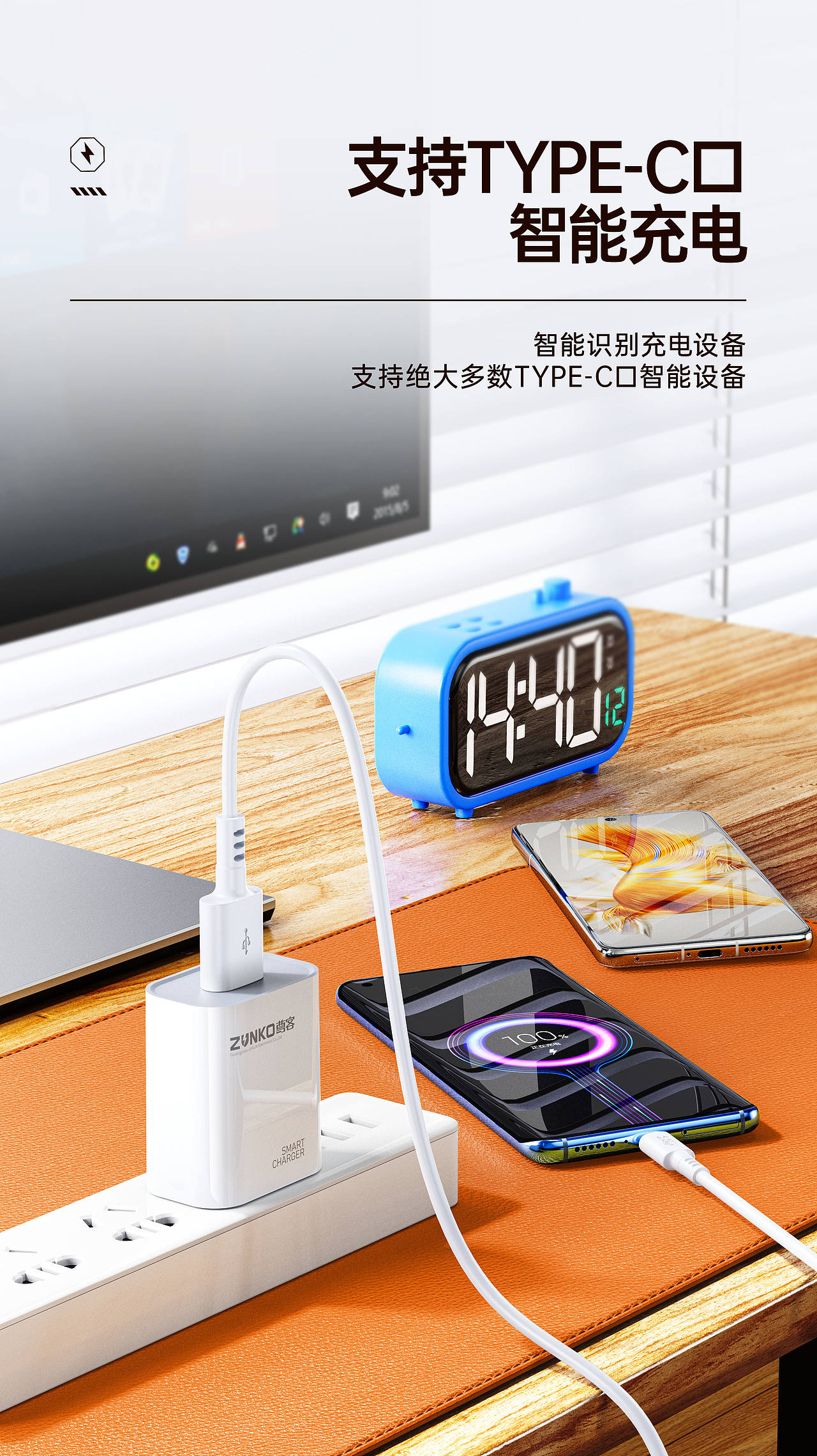 优限1号（图ZMzY5MTU3NzA4） - 品牌 - 站酷设计师小斐设计原创素材 - 站酷ZCOOL