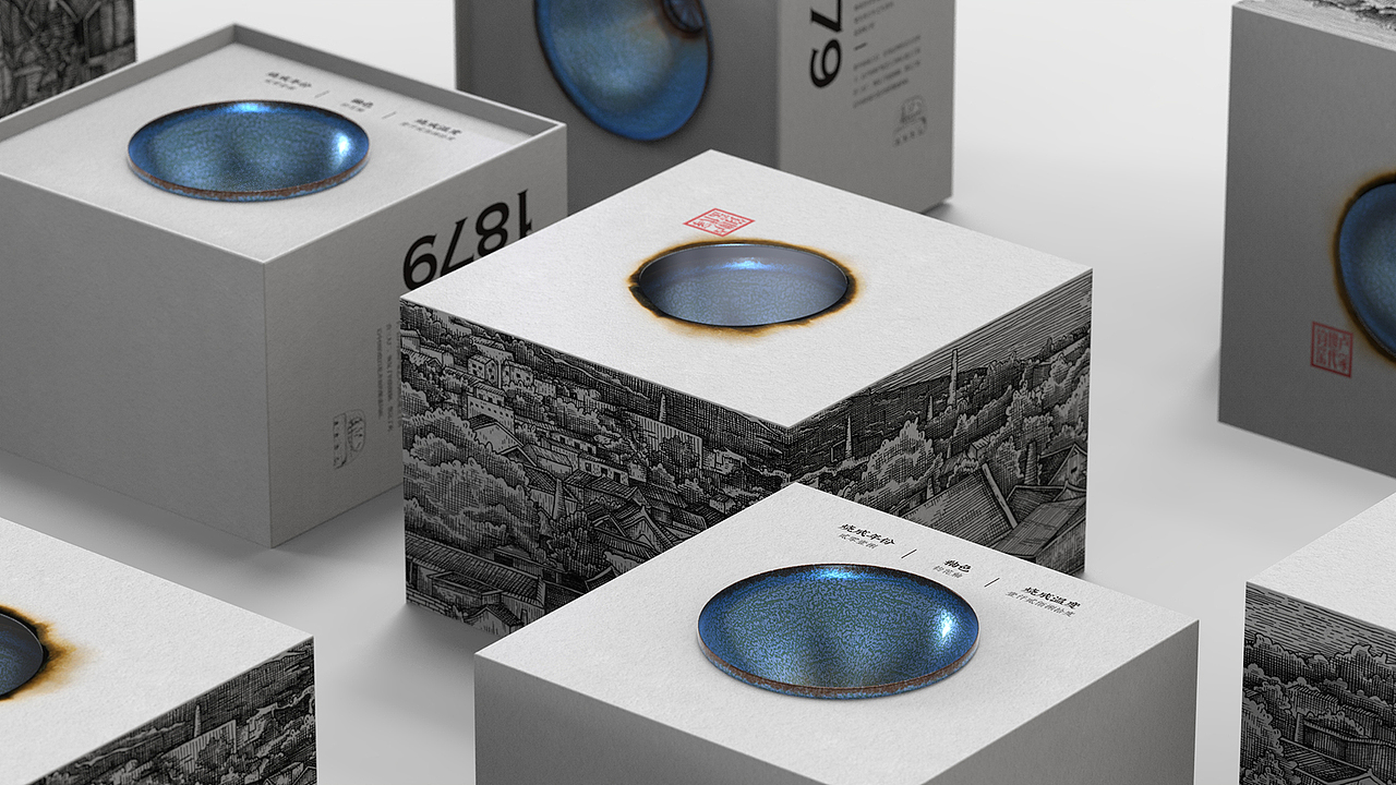 卢家柴窑茶杯包装