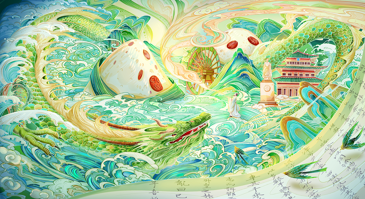 国风插画 端午 纪念屈原（图ZMzQ5NTEwNTQw） - 商业插画 - 站酷设计师埗合原创素材 - 站酷ZCOOL