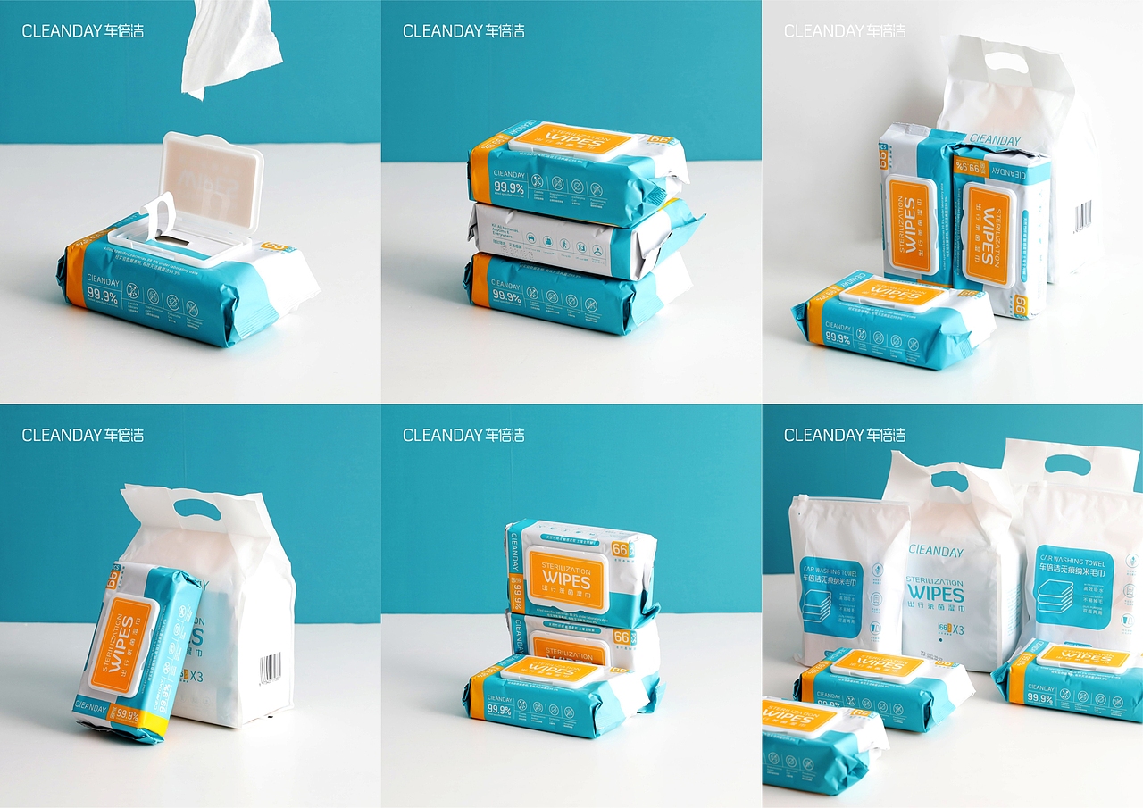 superclean车倍洁品牌/包装/店铺/全案系统-上海因心（图ZMzMzOTIwNjgw） - 包装 - 站酷设计师INHEART上海因心原创素材 - 站酷ZCOOL