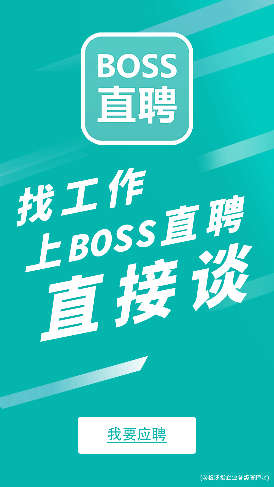 各类落地页尾帧（图ZMzQwOTE4Nzc2） - 其他平面 - 站酷设计师BY麦子原创素材 - 站酷ZCOOL