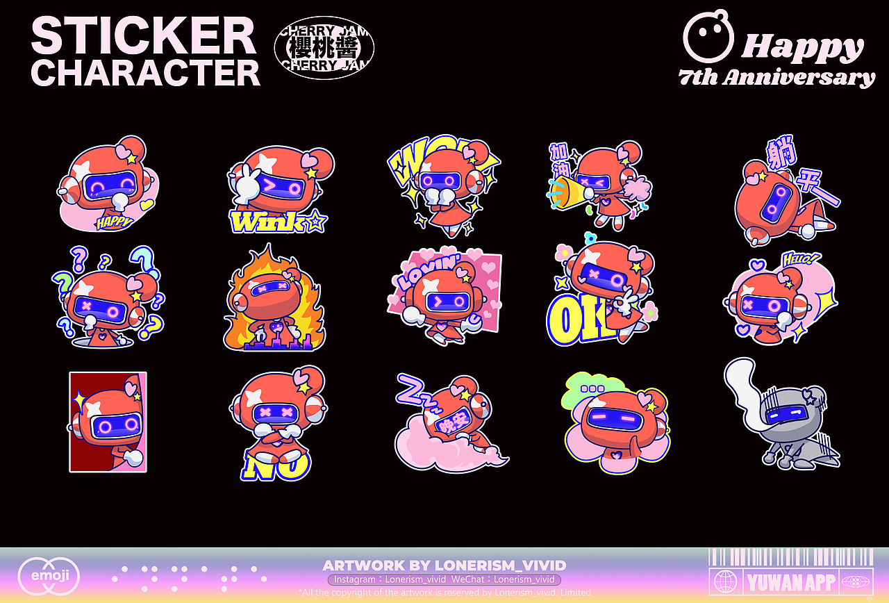 回忆拼图@YUWANAPP7周年IP 贴纸物料合辑