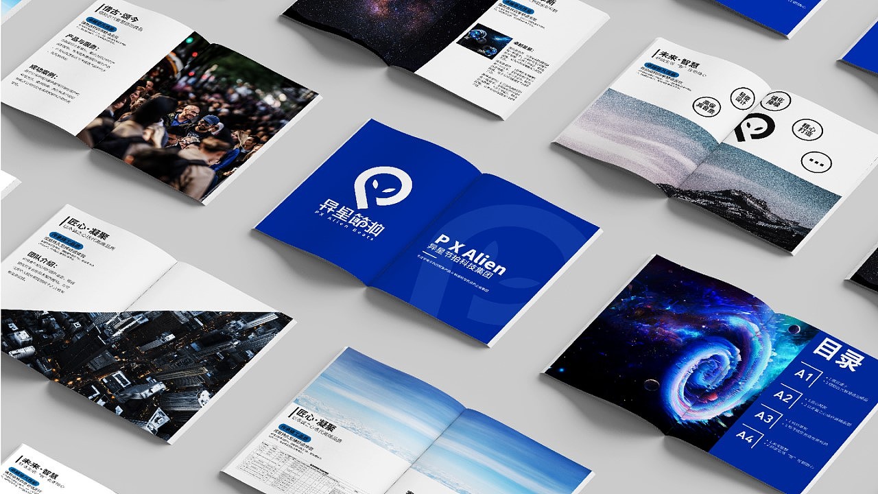 23年平面作品集