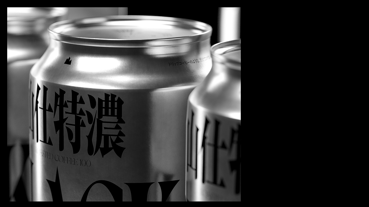 山仕特濃“YAMASHI TOKUNOU”