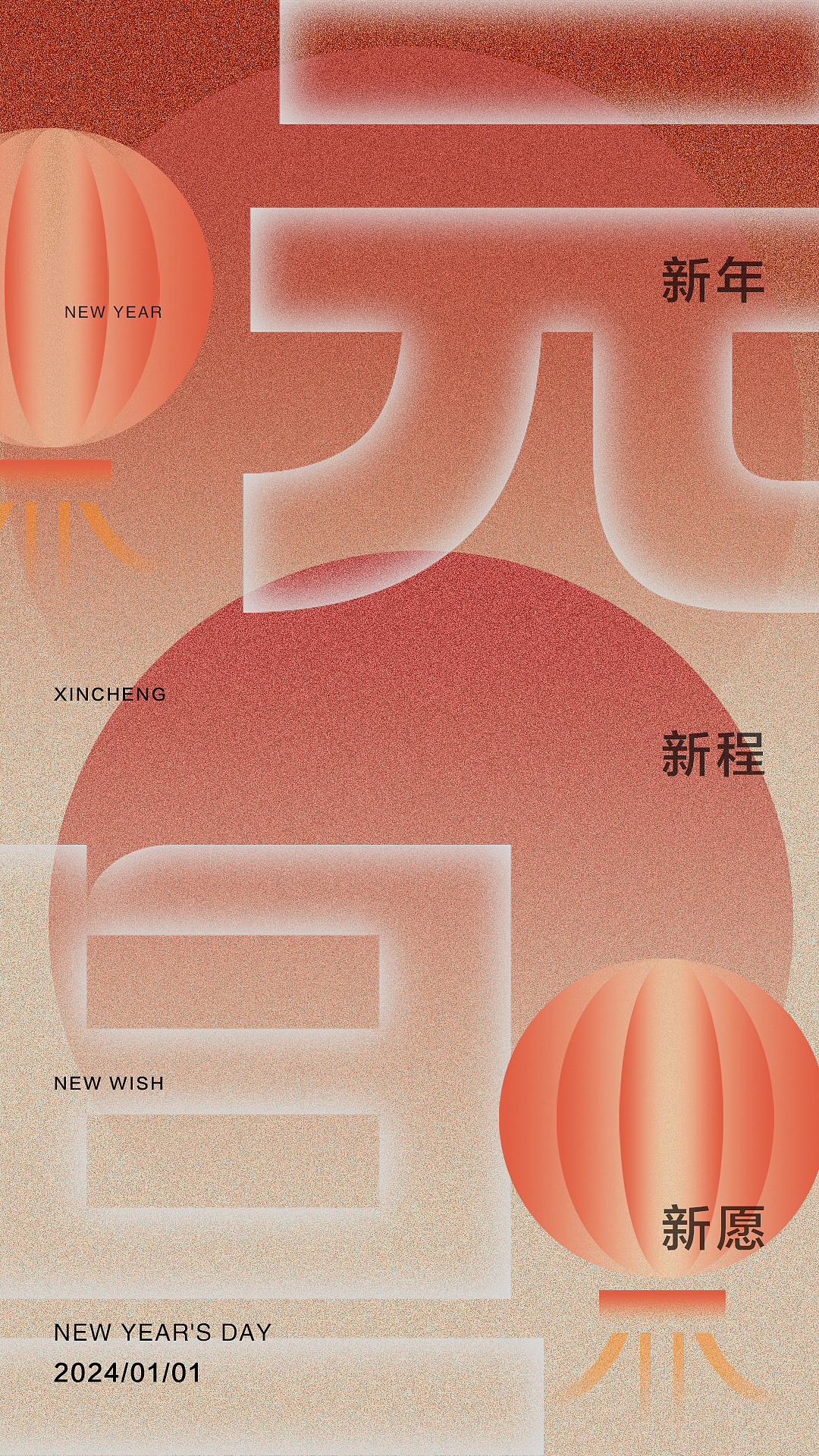 二十四节气海报（图ZMzM3NTYyMzg4） - 海报 - 站酷设计师妮布原创素材 - 站酷ZCOOL