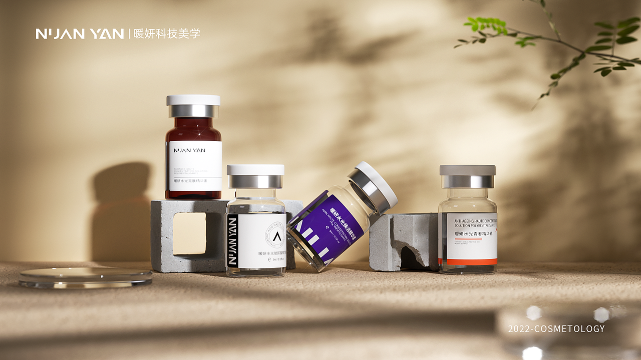 十一月份居家产品渲染合集（图ZMzI0ODM4MDky） - 产品 - 站酷设计师没声音的小闹钟原创素材 - 站酷ZCOOL