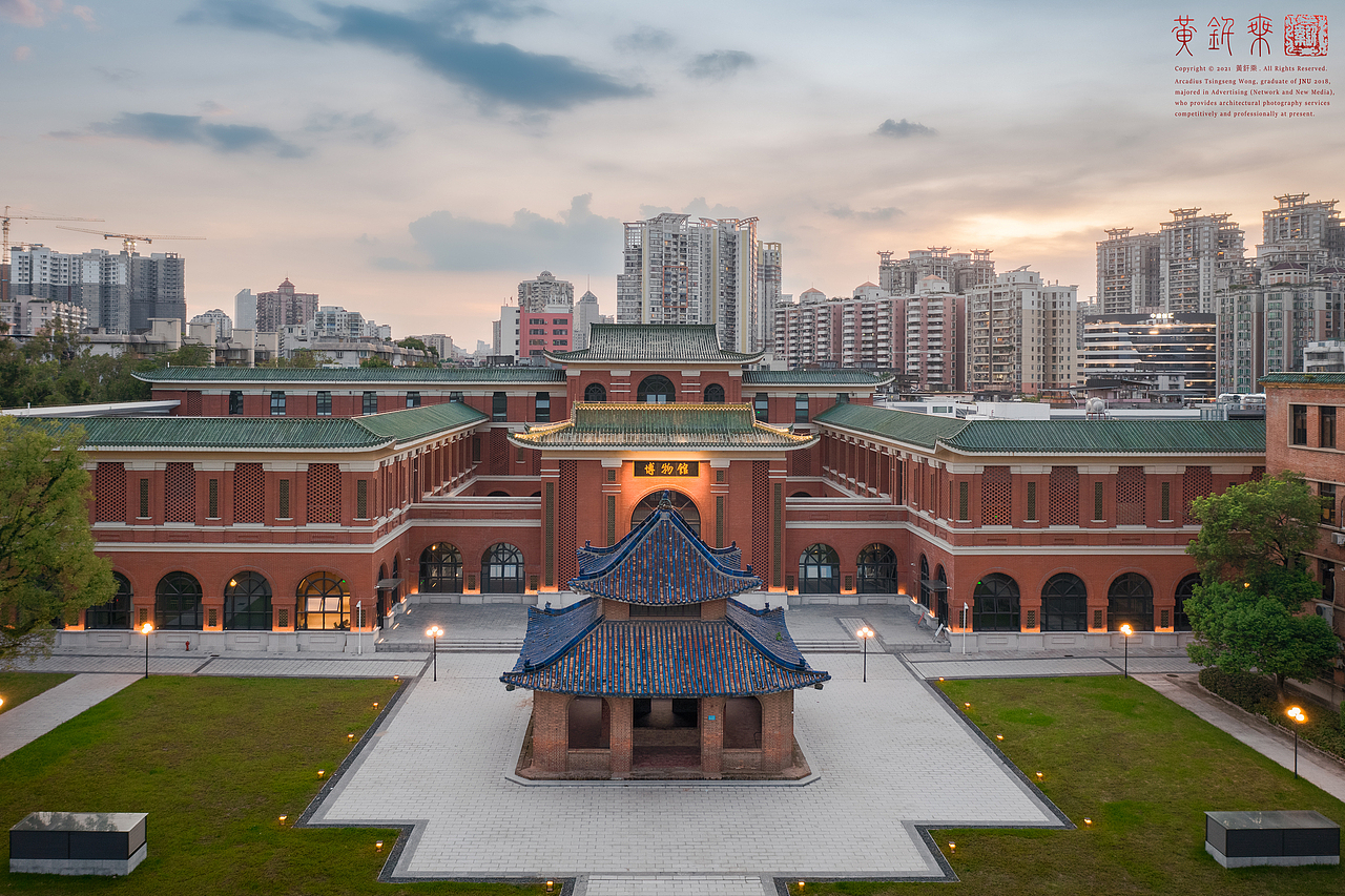建筑空间摄影|中山大学博物馆（图ZMzE5NTgyNzQw） - 建筑设计 - 站酷设计师黄钎乘Arcadius原创素材 - 站酷ZCOOL