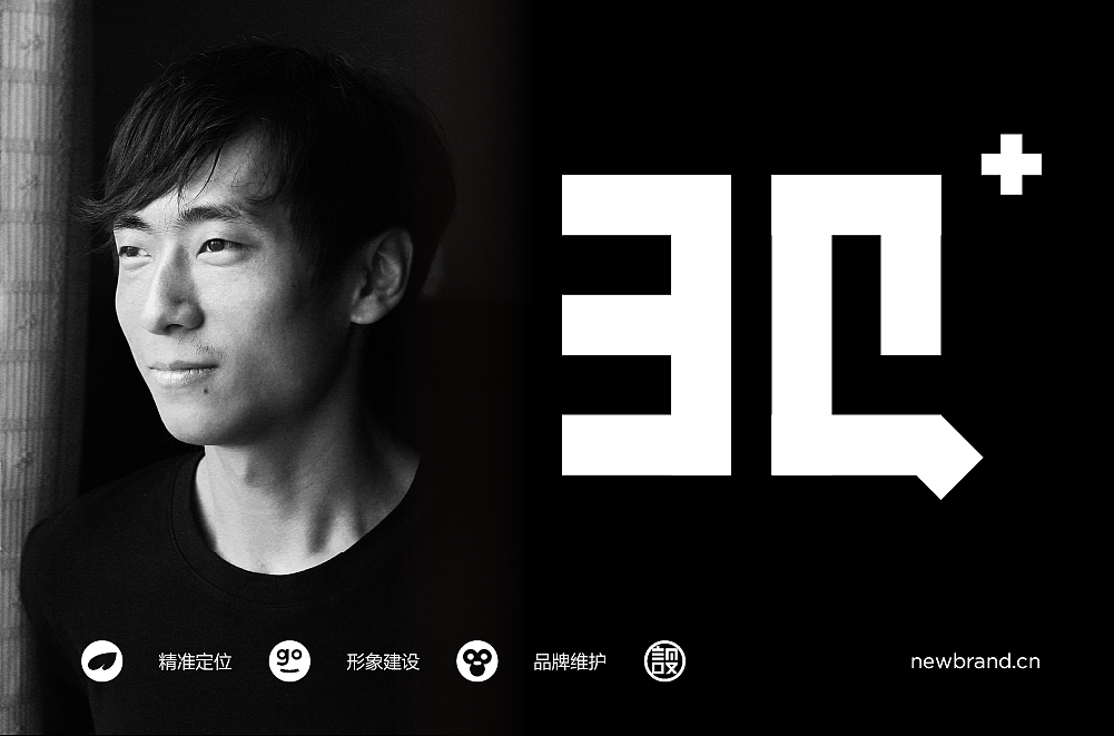 杨帆字体练习 - 【03】字体帮30+（图ZMzAwOTIzNjI4） - 字体/字形 - 站酷设计师杨帆newbrand原创素材 - 站酷ZCOOL