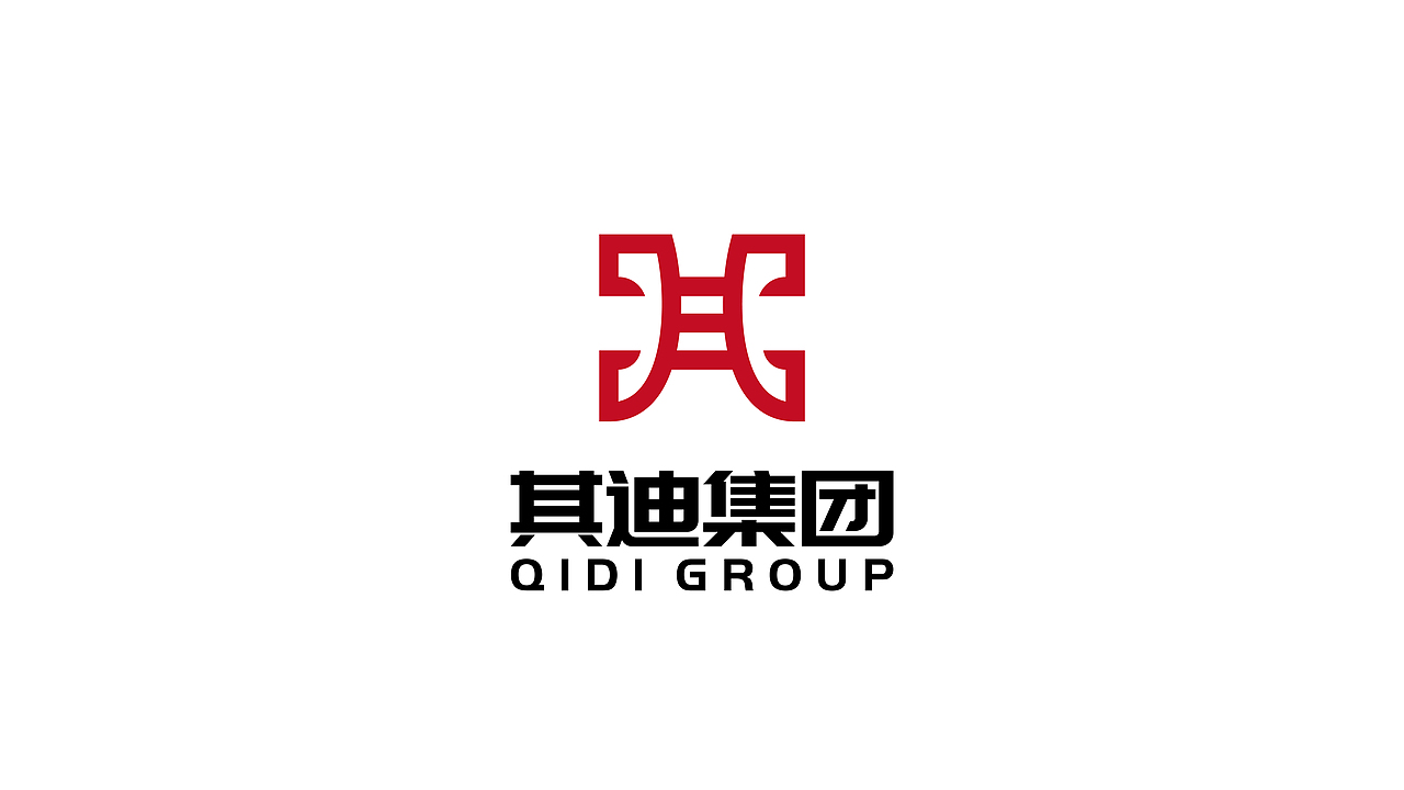集团企业品牌logo设计