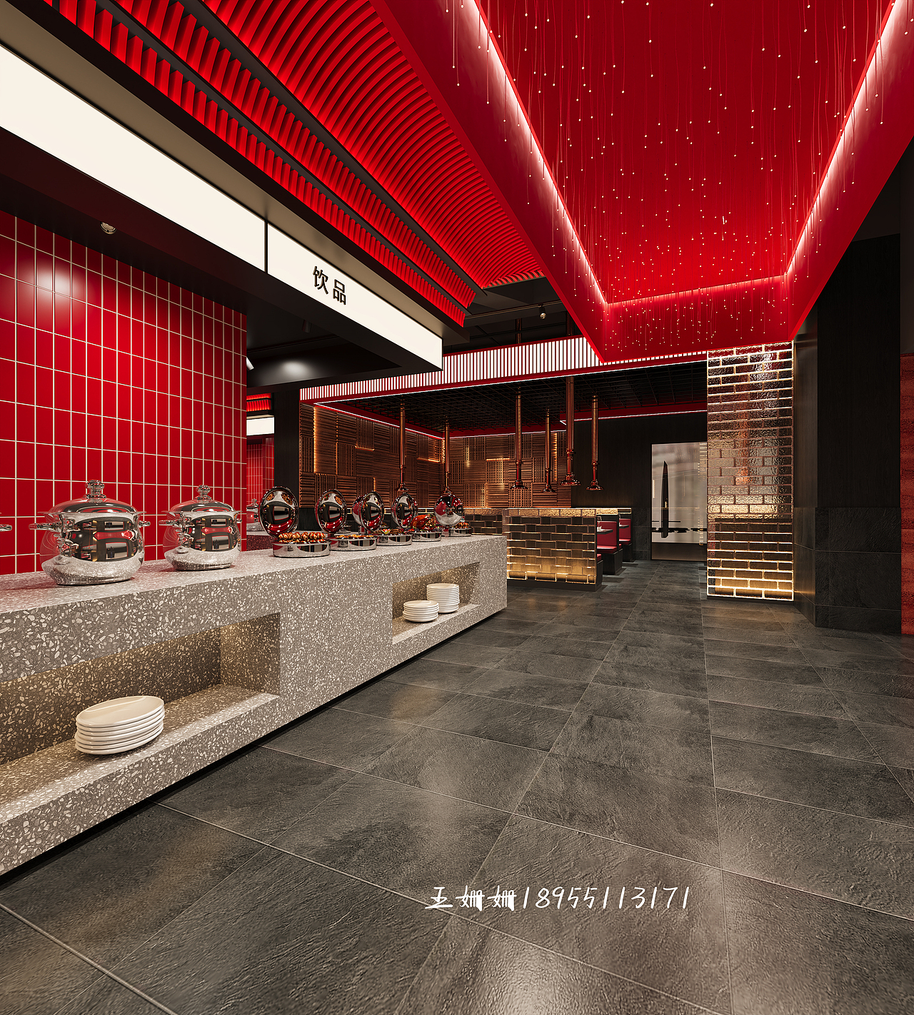 喜太郎自助海鲜烤肉餐厅