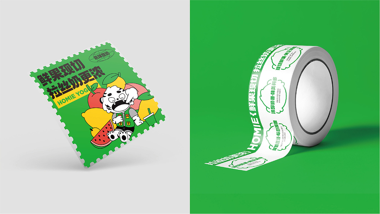 吼咪酸奶—鲜果酸奶捞（图ZMzUxNDM1MTY4） - 品牌 - 站酷设计师隔壁王发发原创素材 - 站酷ZCOOL