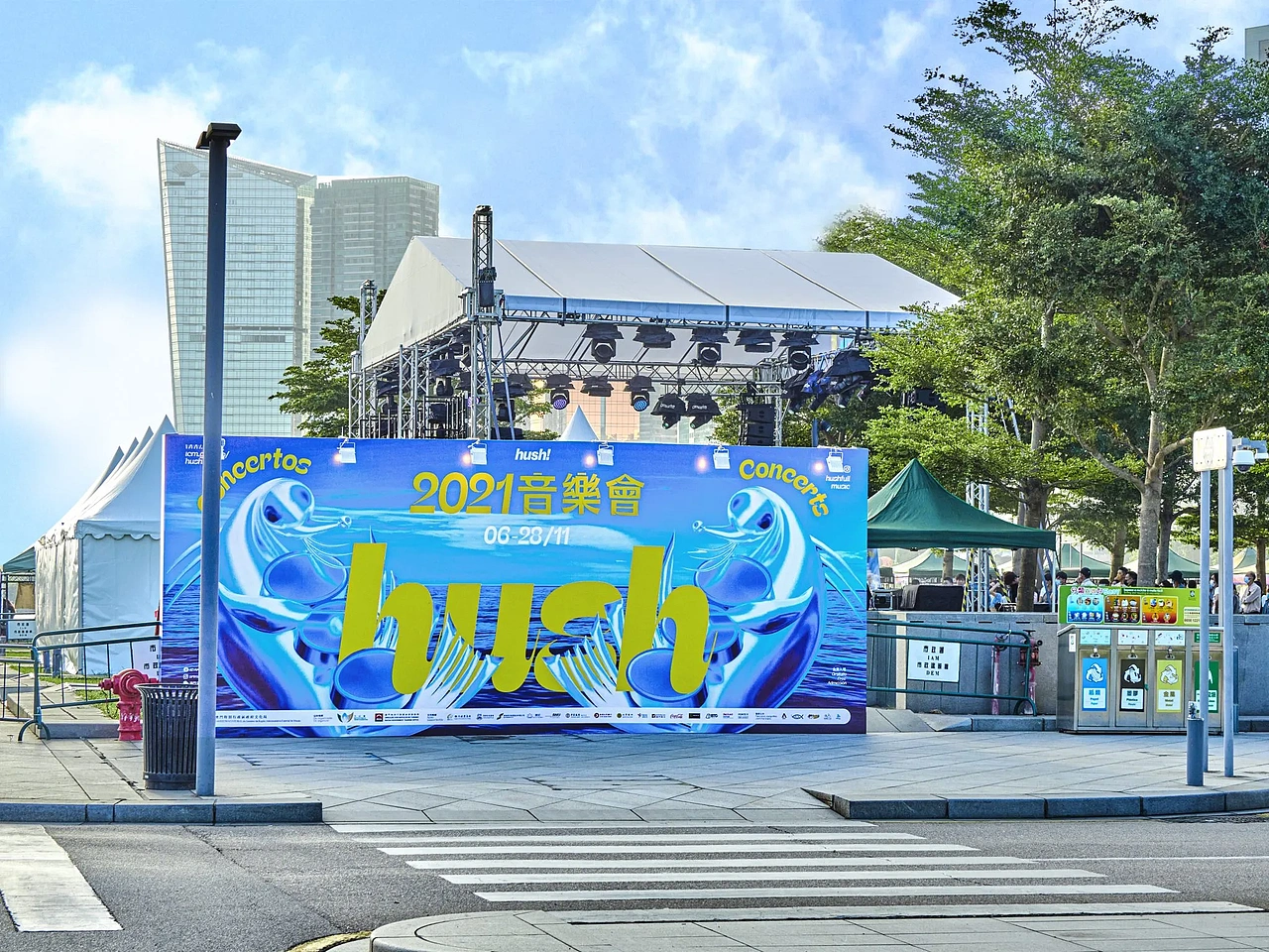 设计分享/ 嘘！2021音乐会（图ZMzAyNjY4MjAw） - 海报 - 站酷设计师BranD杂志原创素材 - 站酷ZCOOL