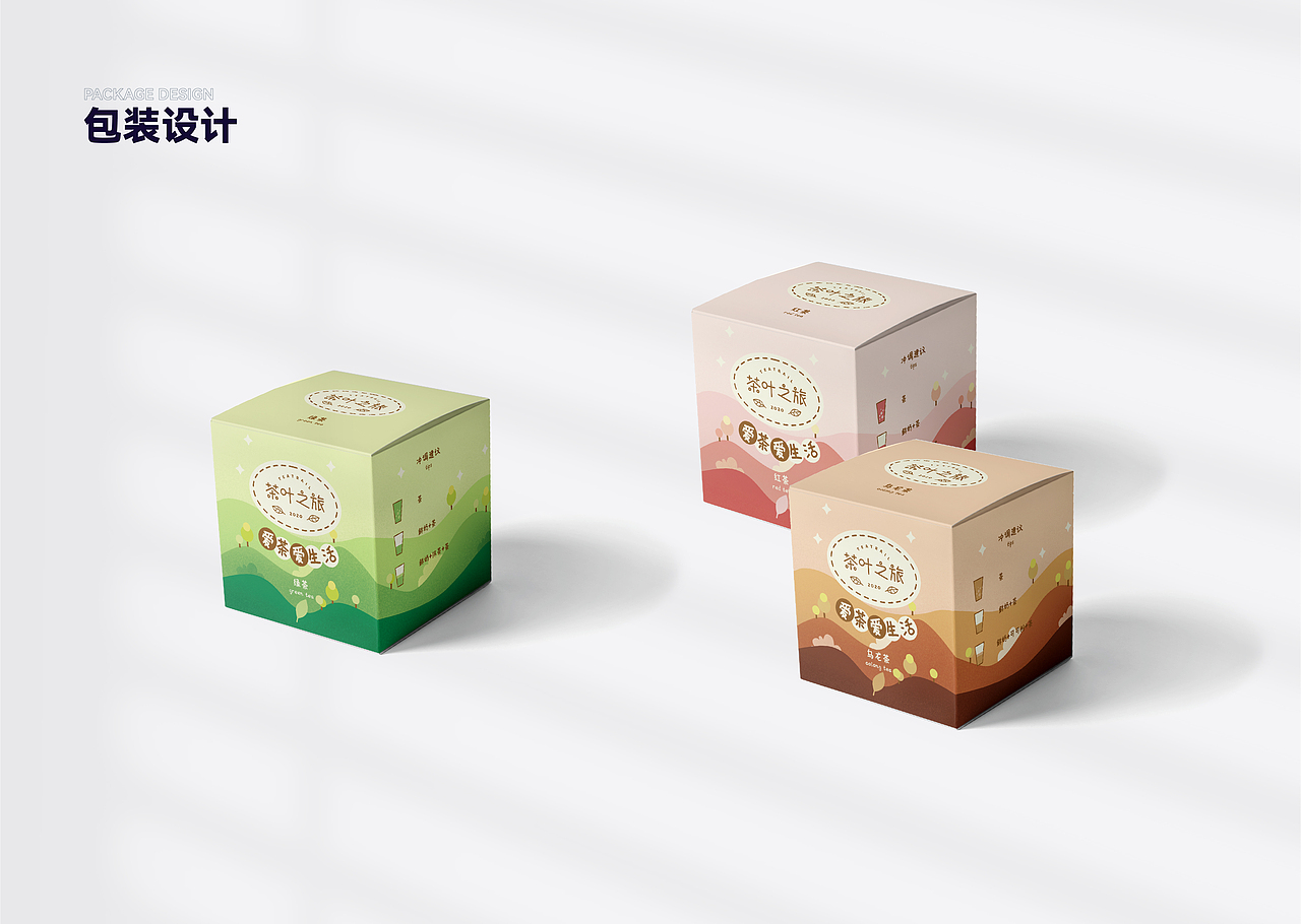 2022作品集（图ZMzEwMDA0NTky） - 品牌 - 站酷设计师ovvvo原创素材 - 站酷ZCOOL