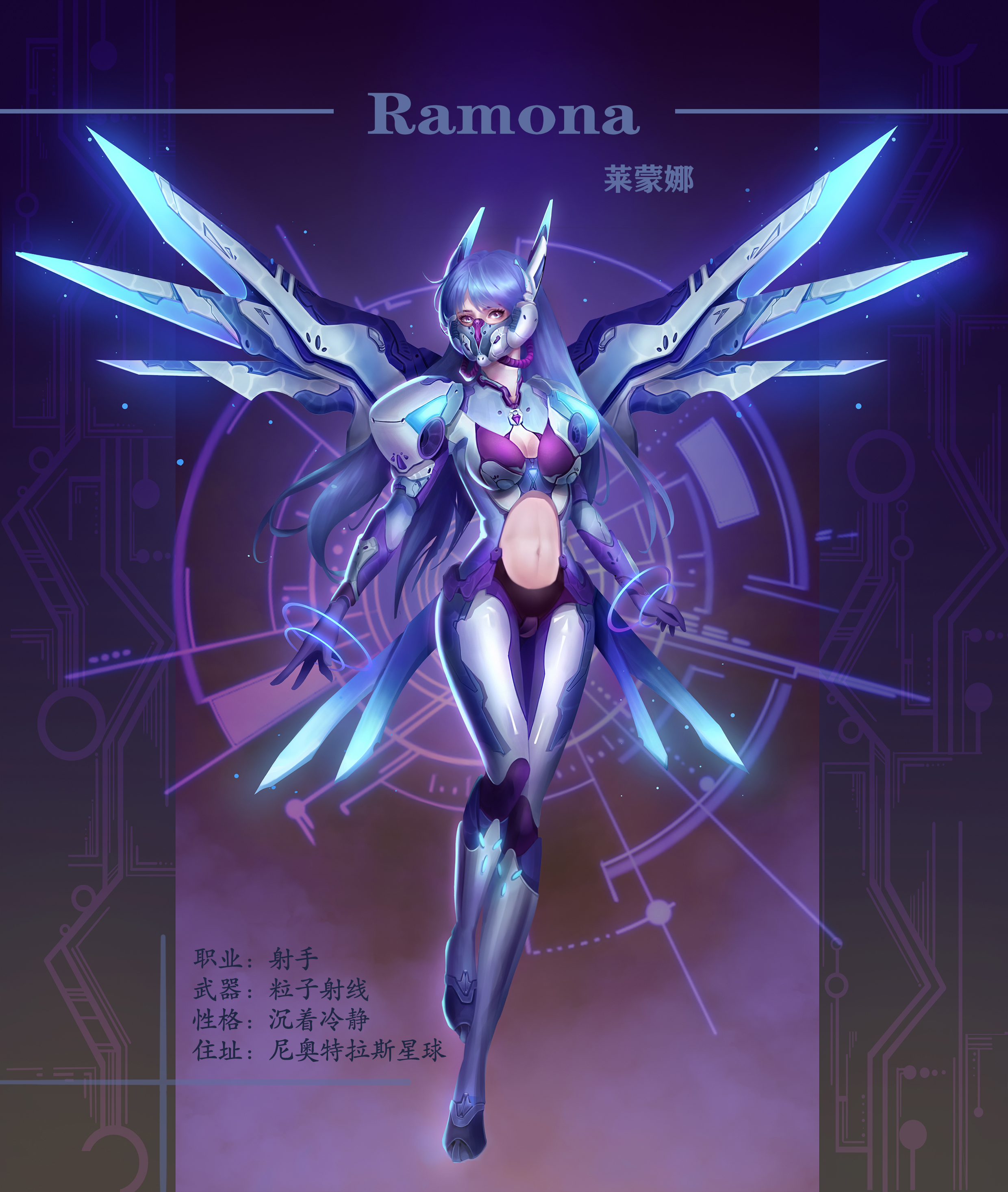 2d游戏角色原画作品集