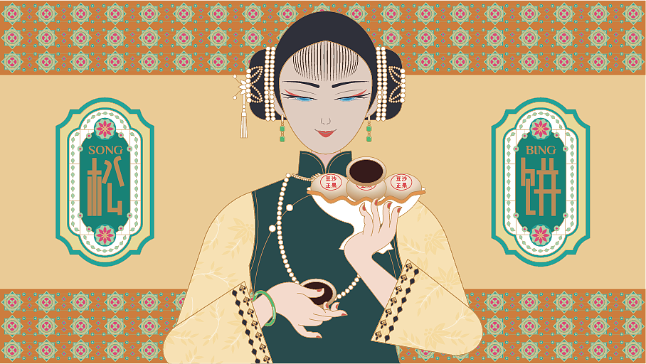 礼品与文创类包装插画设计（图ZMzI5MjkxMjUy） - 包装 - 站酷设计师好好study原创素材 - 站酷ZCOOL